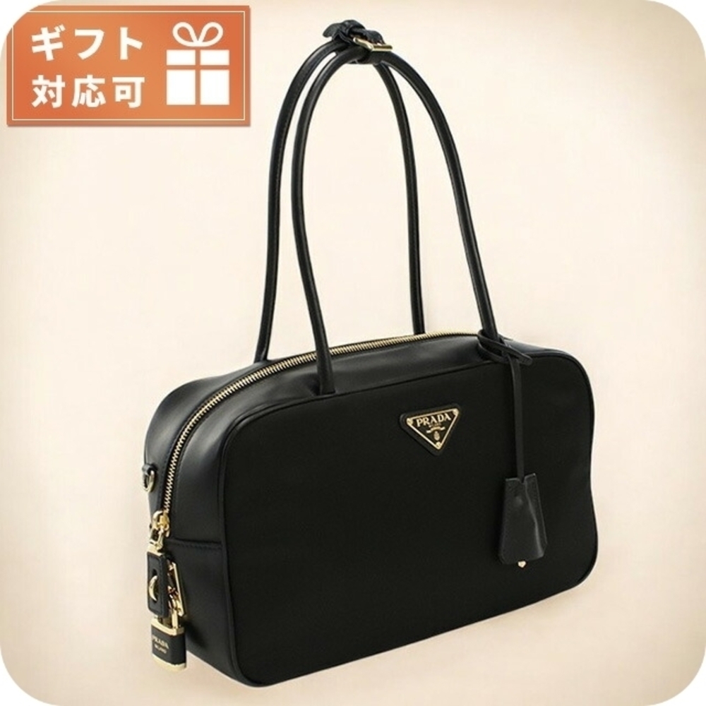 Prada handbag Nero Black bag